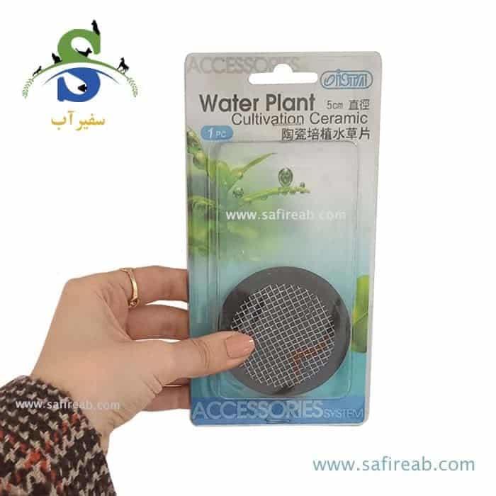صفحه سرامیکی کشت گیاه گرد (5 سانتی متر) I-867 ایستا کد E-DD03 — تصویر ۲