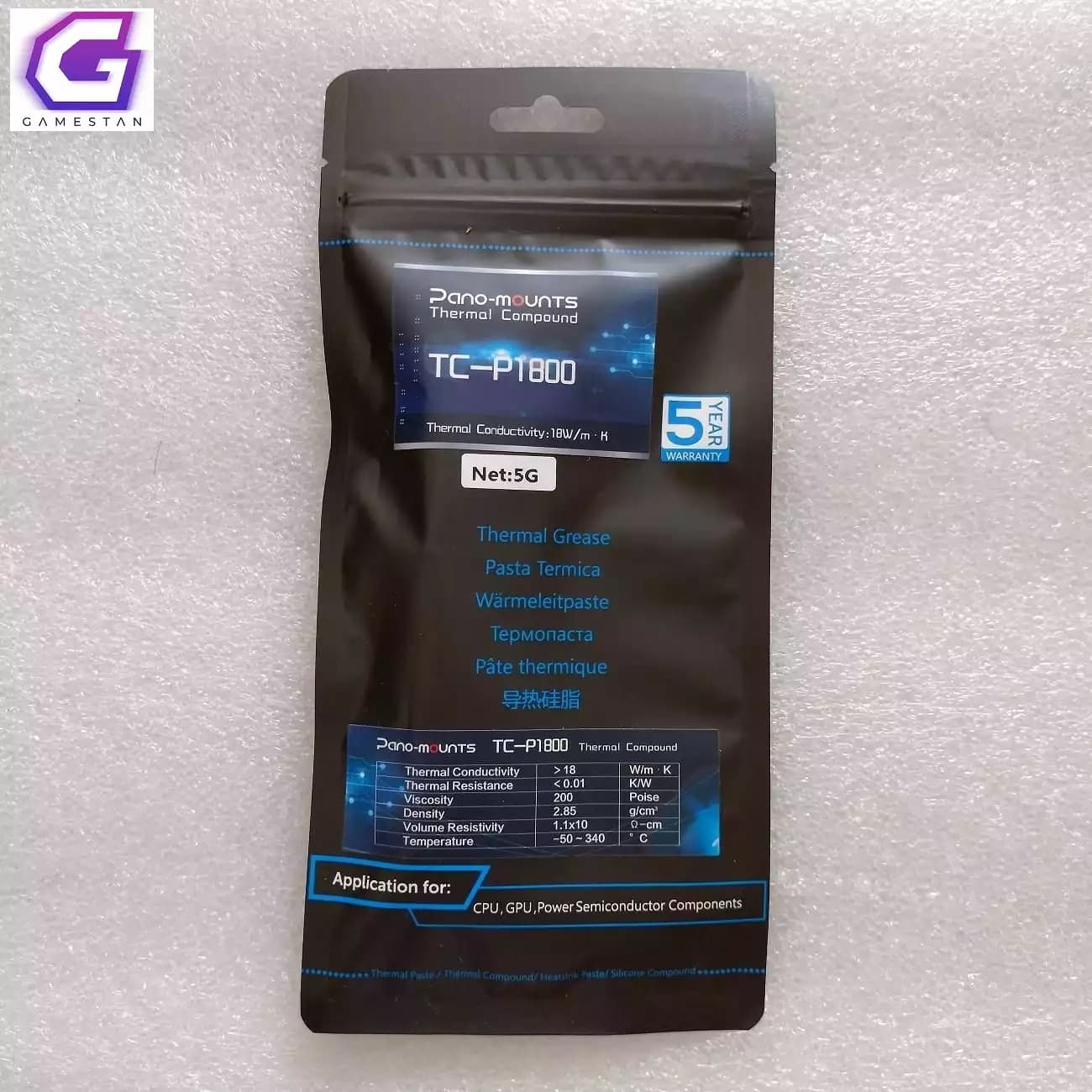 خمیر حرارتی (سیلیکون) 18 وات حرفهای PANO-MOUNTS TC-P1800 — تصویر ۳