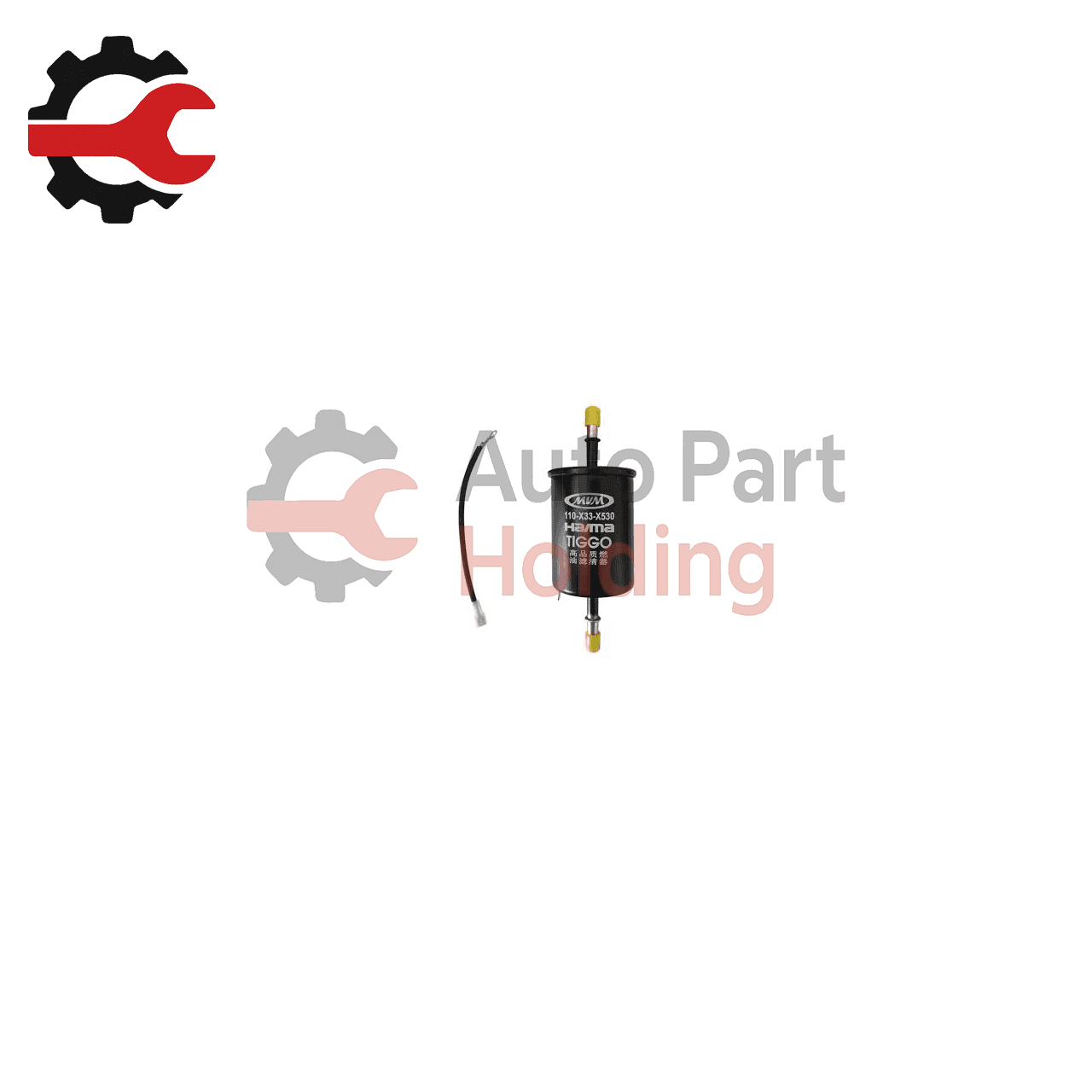 لوله خروجی فیلتر سوخت تیگو 5 وارداتی – تیگو 5