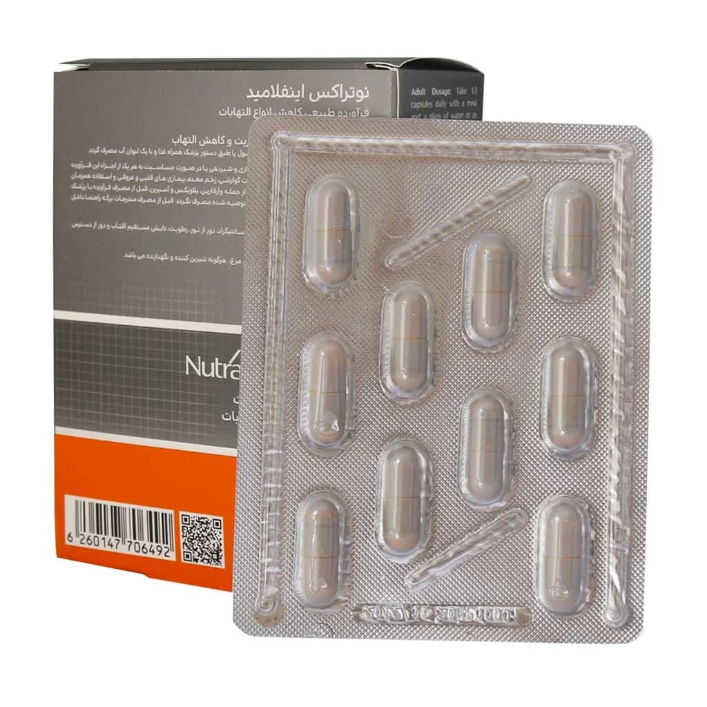 کپسول اینفلامید نوتراکس 30 عدد (Nutrax Inflamaid) — تصویر ۲