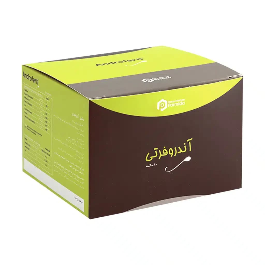 ساشه آندروفرتی کیوفارما 60 عدد (Q Pharma Androferti)