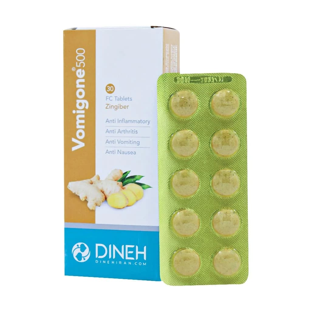 قرص گیاهی ومیگان 500 دینه 30 عدد (Dineh Vomigone) — تصویر ۲