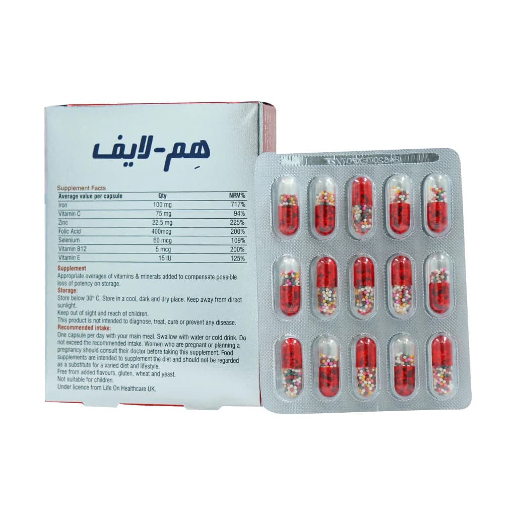 کپسول هم لایف لایف آن 30 عدد (Life On Haem Life) — تصویر ۲