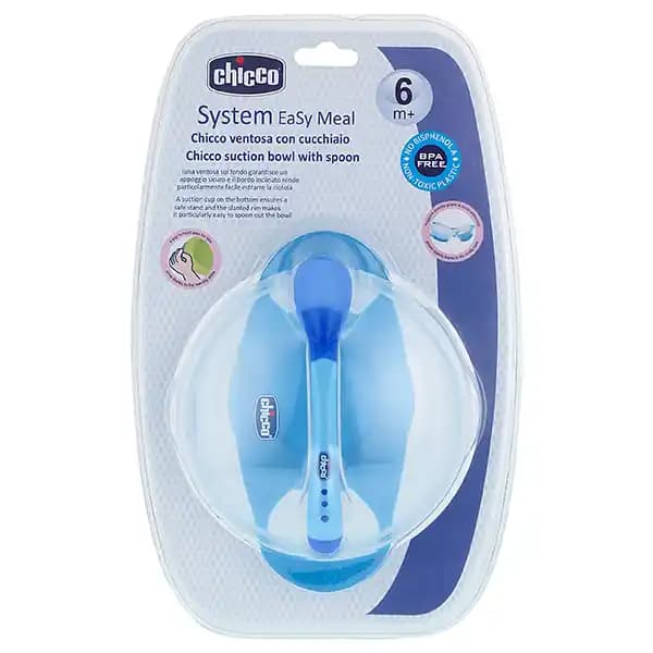 ظرف غذا کودک 2 تکه چیکو chicco