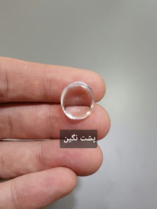 سنگ کوارتز کد 2190 — تصویر ۵