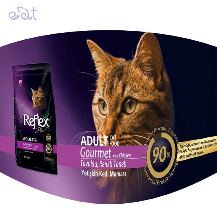 غذای خشک گربه بالغ گورمت طعم مرغ مدل Reflex Plus Adult Gourmet وزن 1.5 کیلوگرم — تصویر ۳