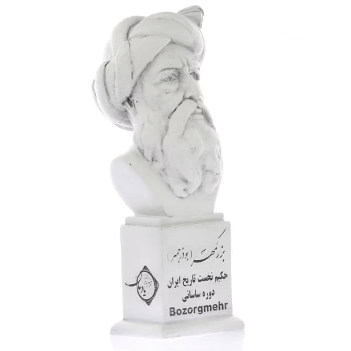 سردیس حکیم بزرگمهر — تصویر ۳