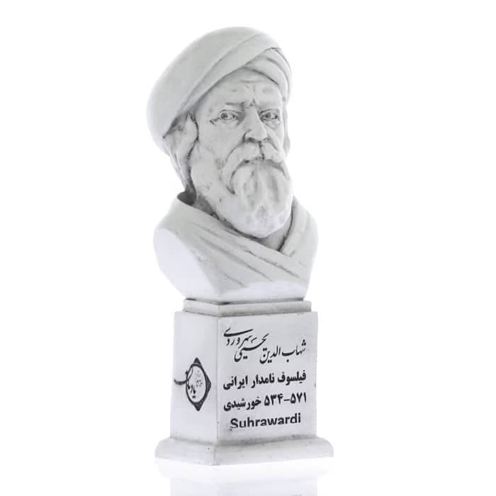 سردیس سهروردی — تصویر ۳