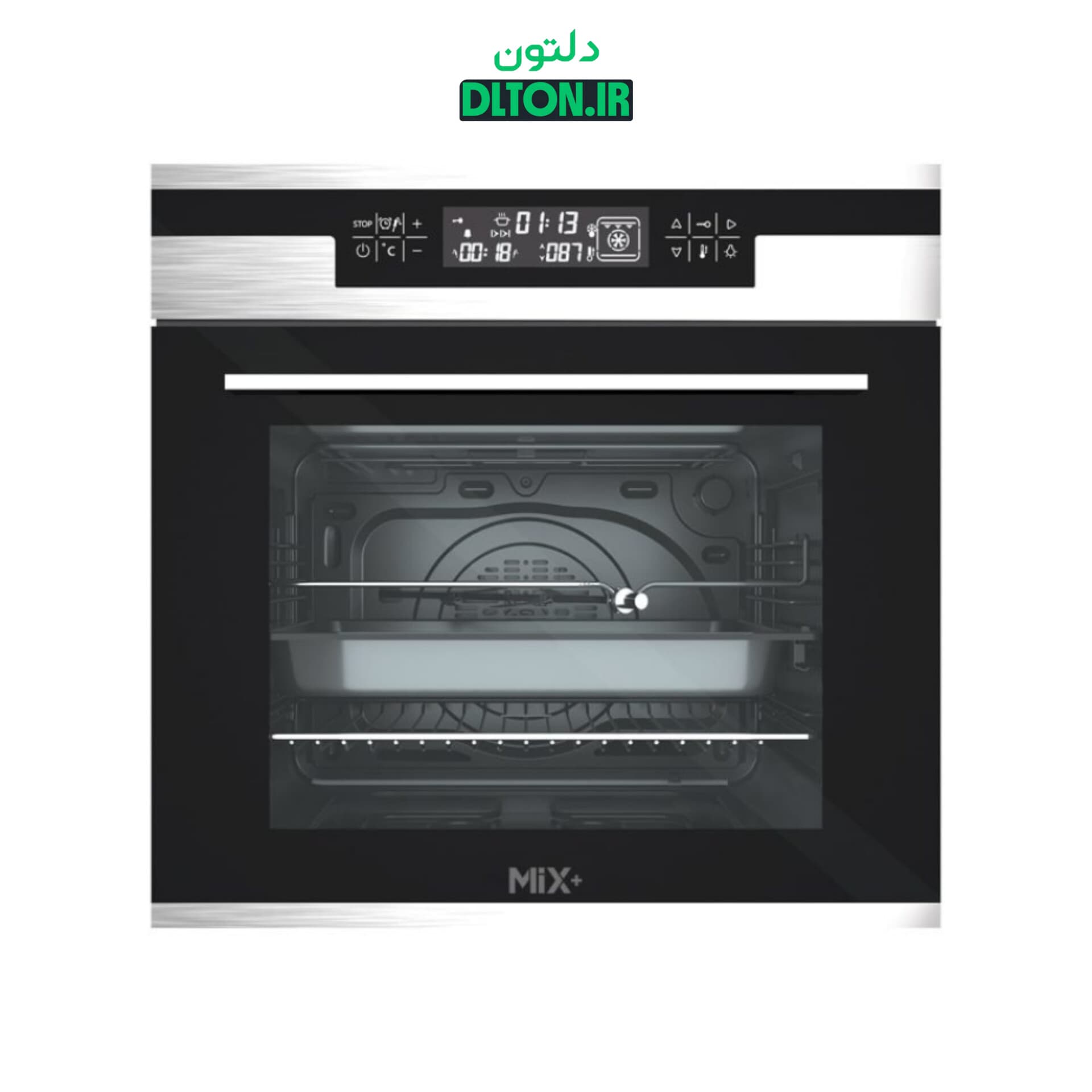 فرتوکار میکس پلاس مدل E6500 استیل