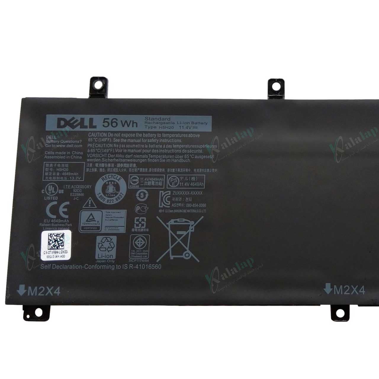 باتری لپ تاپ دل Dell XPS 7590 9560 9570 H5H20 — تصویر ۴