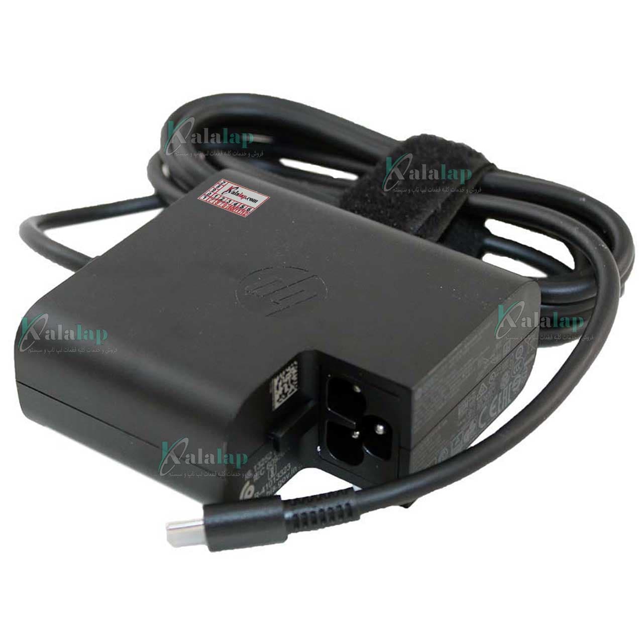 شارژر لپ تاپ اچ پی HP Type-C 20V 3.25A 65W — تصویر ۴