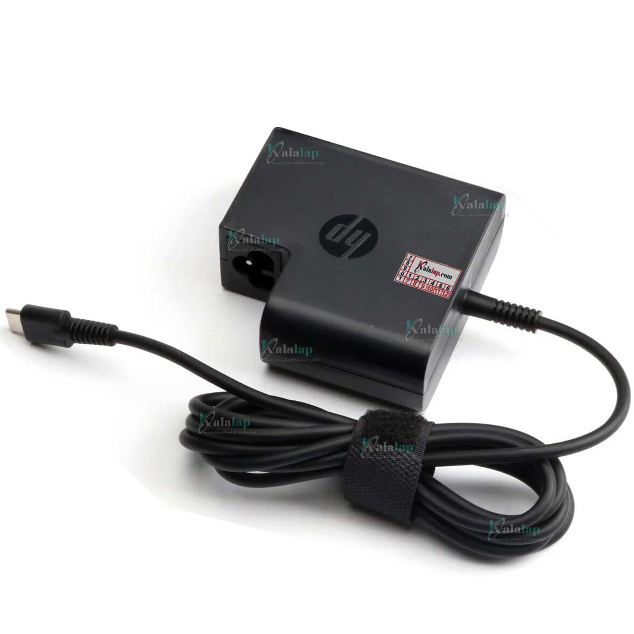 شارژر لپ تاپ اچ پی HP Type-C 20V 3.25A 65W — تصویر ۳