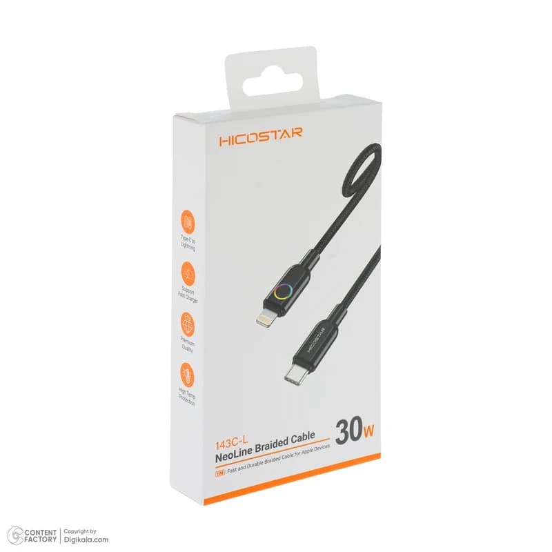 کابل USB-C به Lightning هایکواستار Hicostar 143C-L PD — تصویر ۲