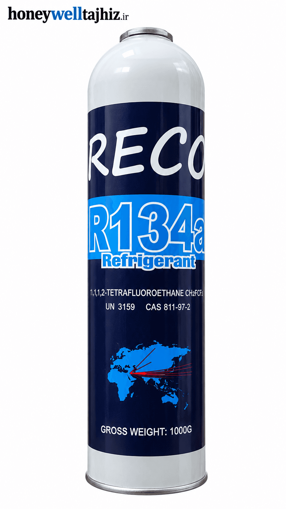 گاز R134a رکو (RECO ) یک کیلو گرمی خالص