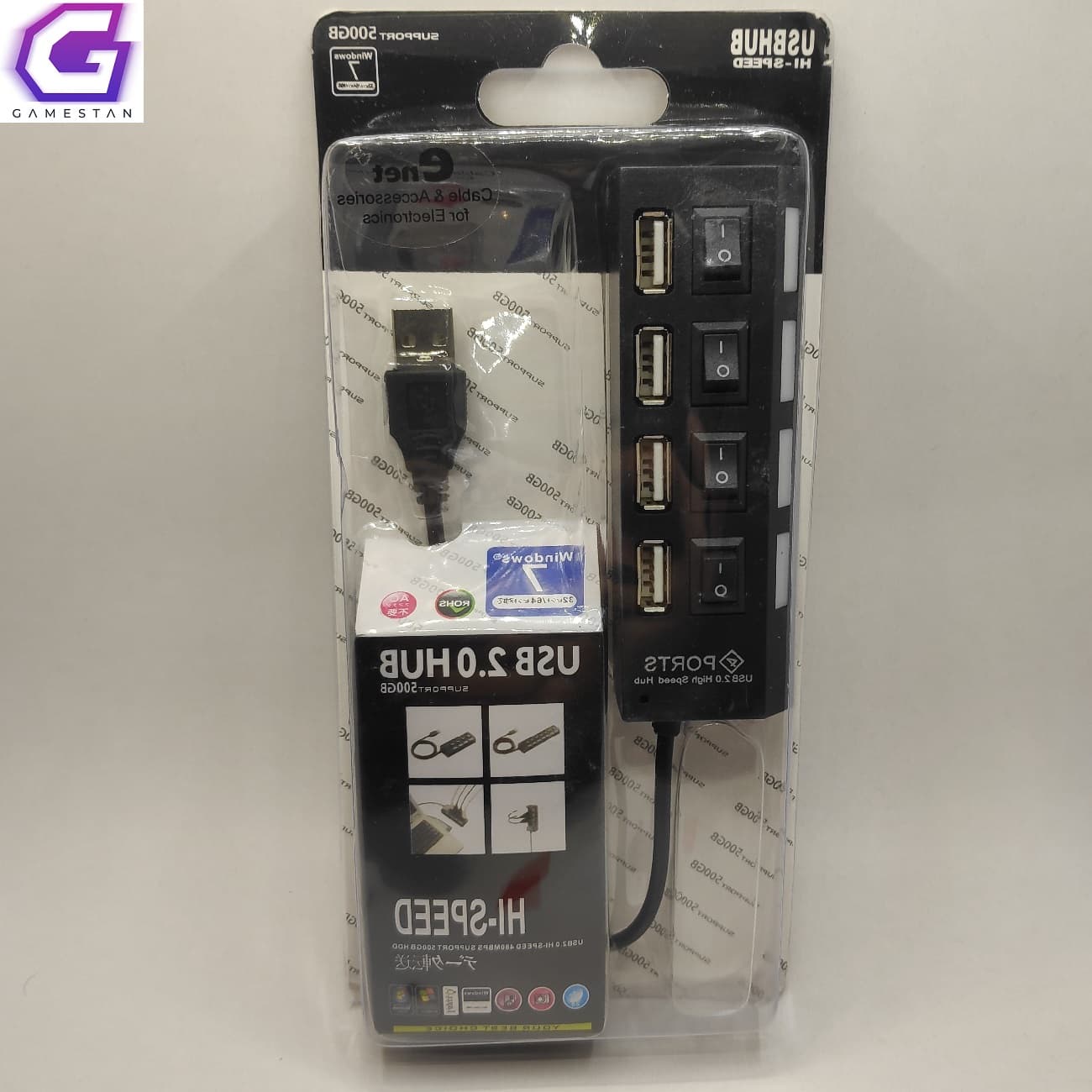 هاب چهار پورت کلیددار USB 2.0 — تصویر ۲