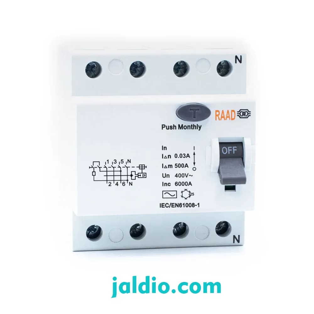 کلید محافظ جان 4 پل رعد 32 آمپر RB/RC-4P-32A-6kA
