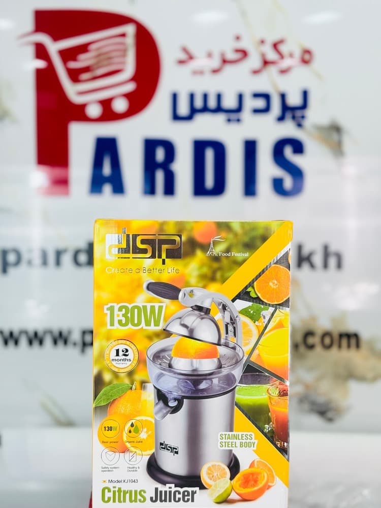 آبمیوه گیر دی اس پی مدل dsp-KJ1043 — تصویر ۲