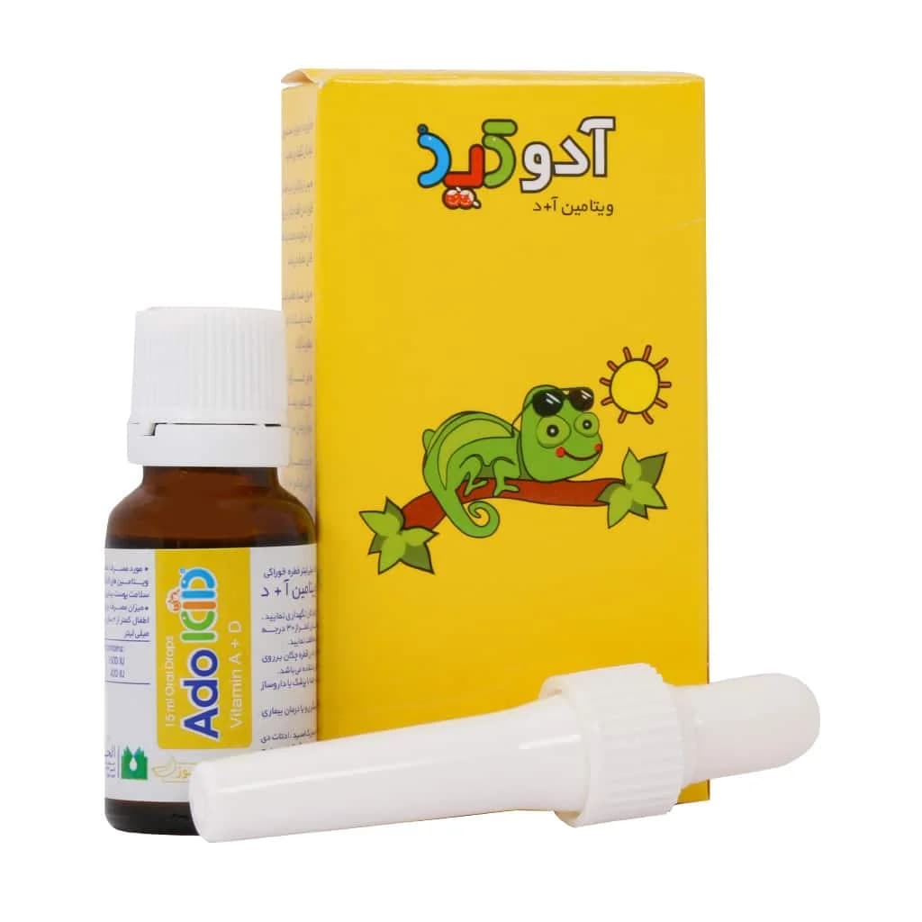 قطره آدوکید الحاوی (Alhavi Adokid) — تصویر ۲