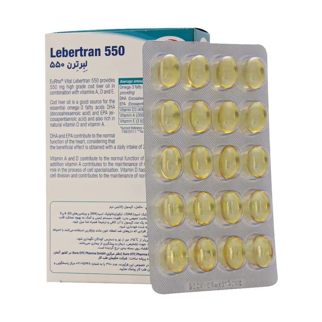 کپسول لبرترن 550 یوروویتال (Eurhovital Lebertran 550) — تصویر ۲
