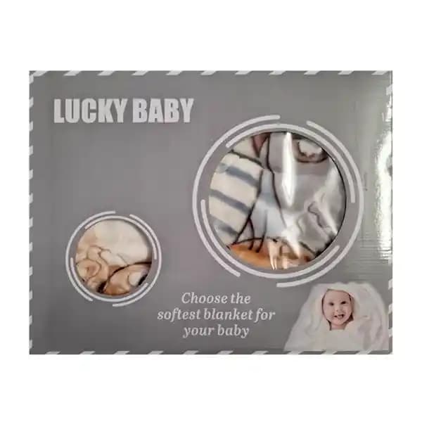 پتو کودک لاکی بیبی Lucky Baby