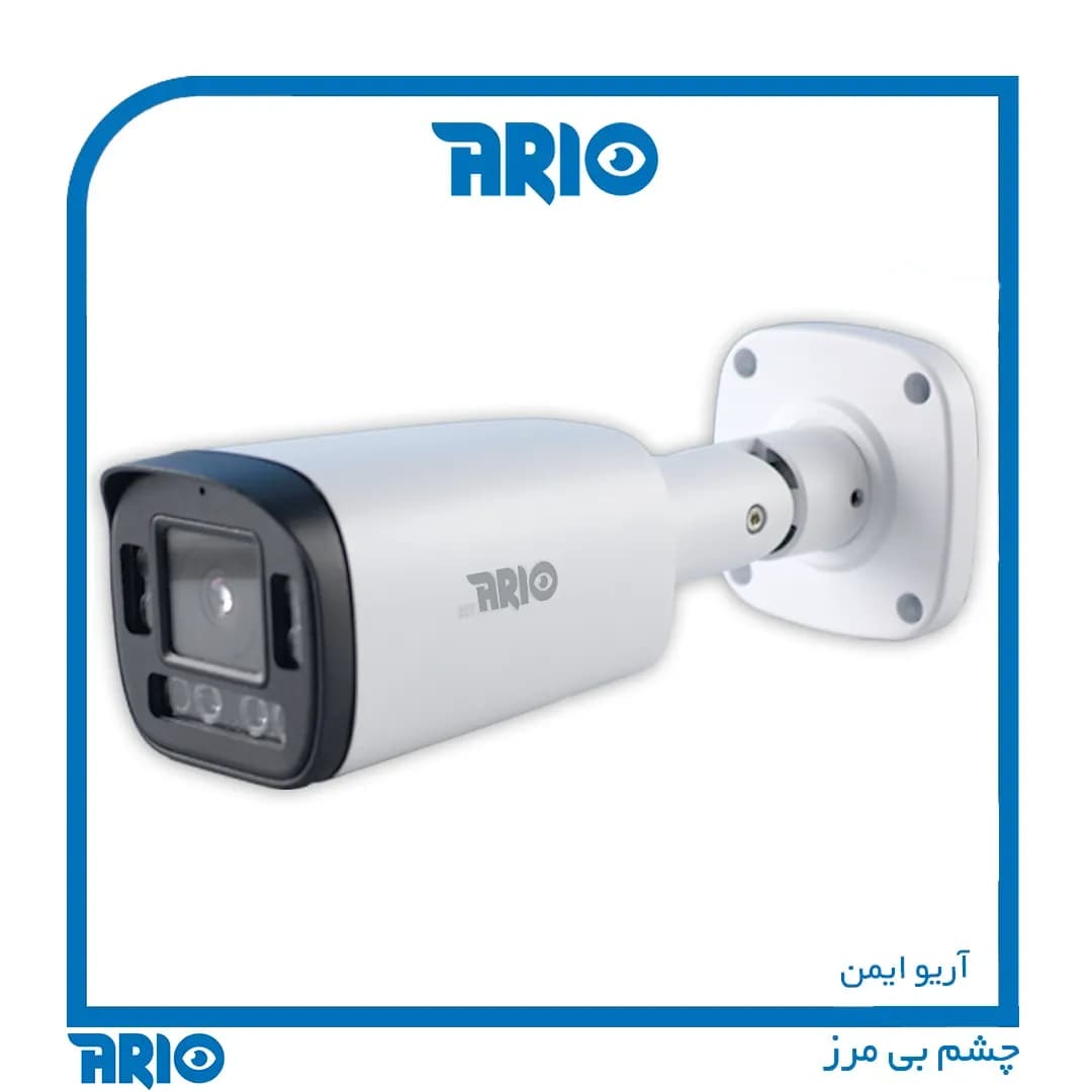 دوربین مداربسته بولت پلاک خوان آریو AR-IP-B5212-CXVF-POE — تصویر ۳
