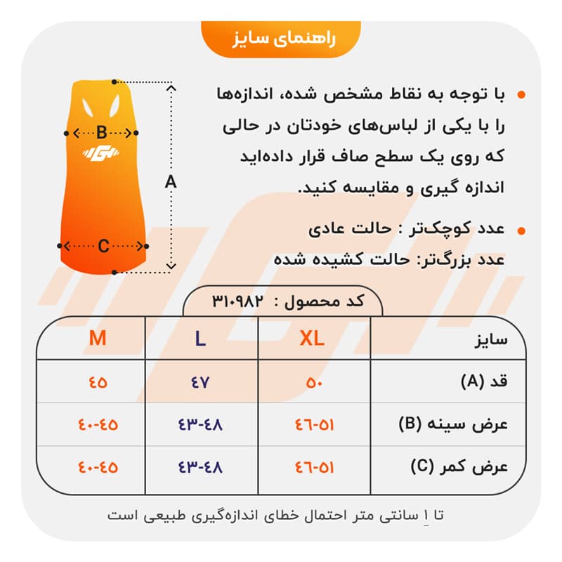کراپ آستین حلقه ای ورزشی زنانه جیم شارک مدل PY-5A054 طوسی روشن — تصویر ۸