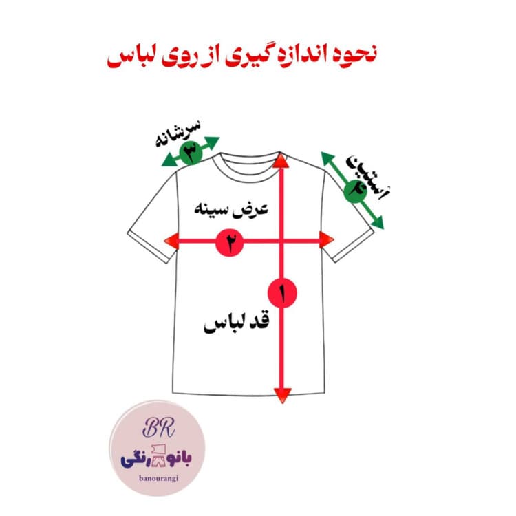 👚ست پولوشرت شلوارک زنانه 💖 — تصویر ۲