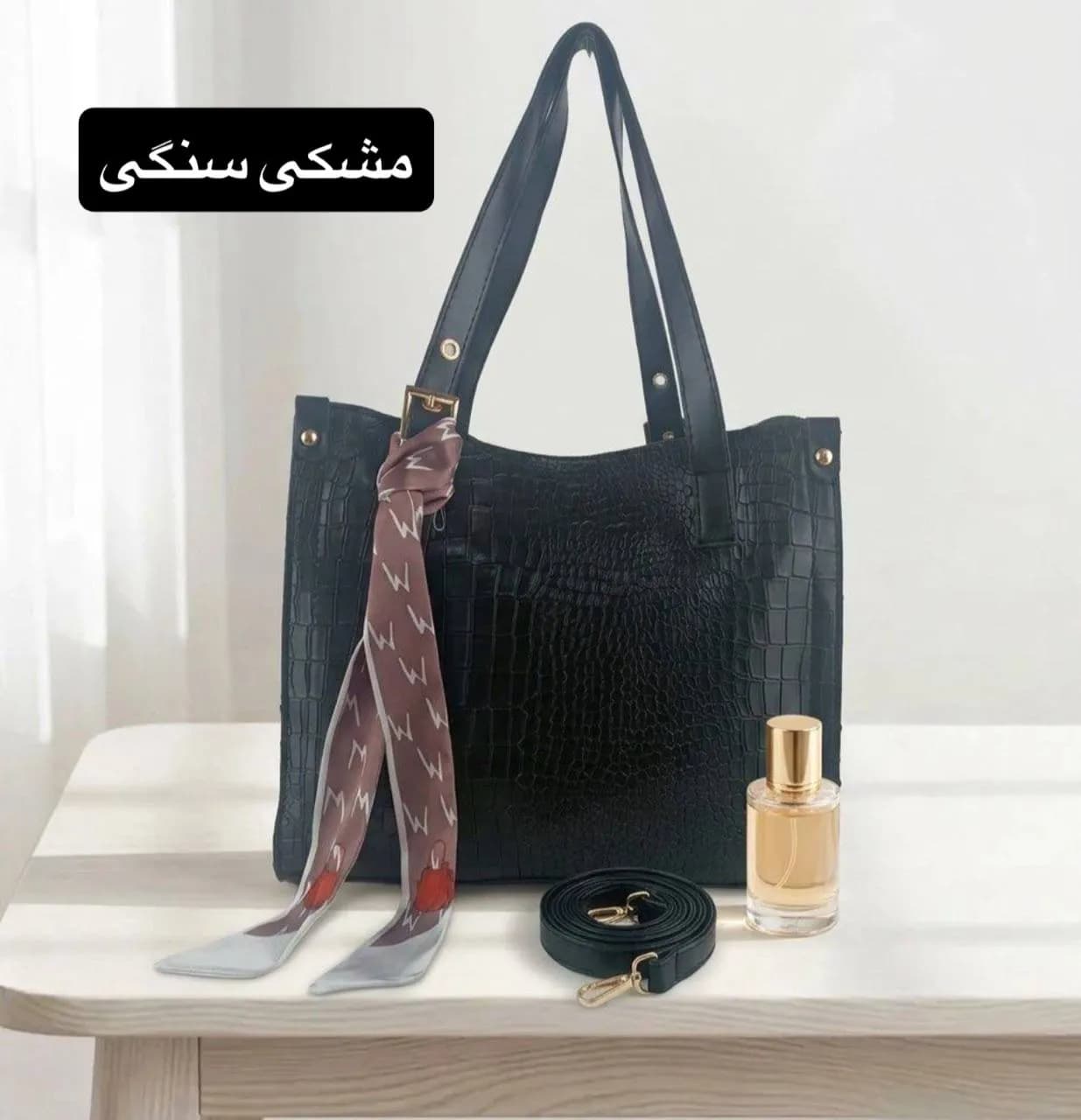 کیف دستی زنانه جادار شیک کد 5737 — تصویر ۷