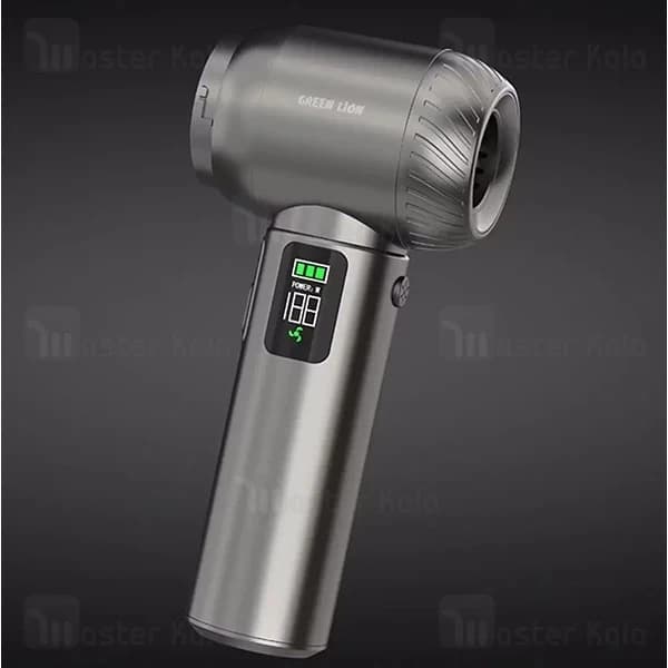 جارو شارژی دمنده گرین لاین Green Lion Multi-Force GNMUFORCEGY توان 100 وات — تصویر ۵