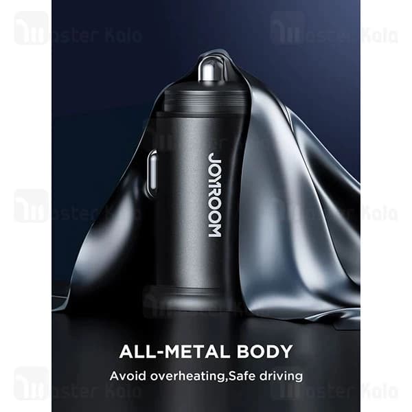 شارژر فندکی جویروم Joyroom JR-CCN03 توان 24 وات — تصویر ۶