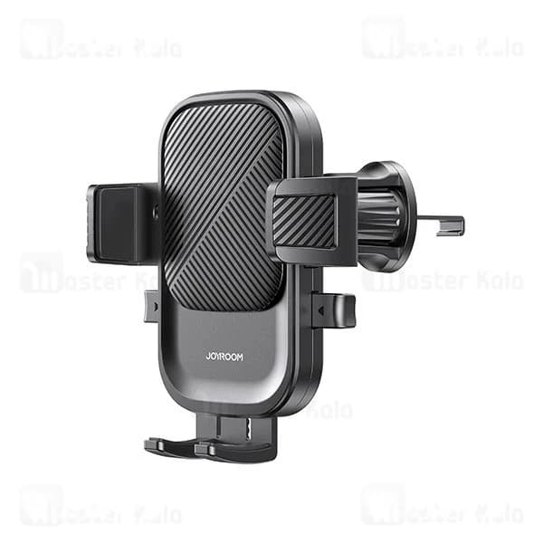 هولدر دریچه کولری جویروم Joyroom JR-OK6 — تصویر ۶