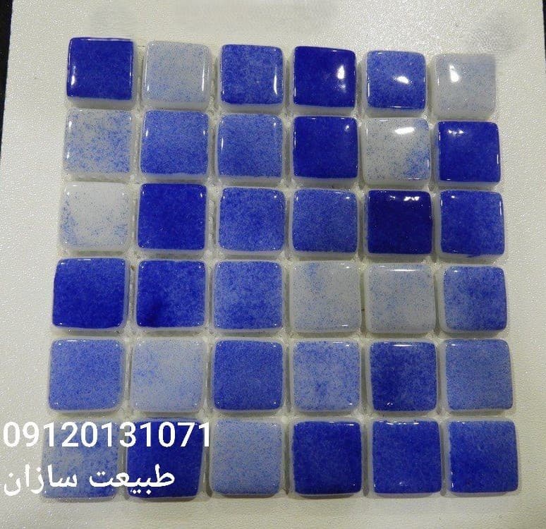 کاشی استخری سرام الماس میکس آبی سفید M27 — تصویر ۴