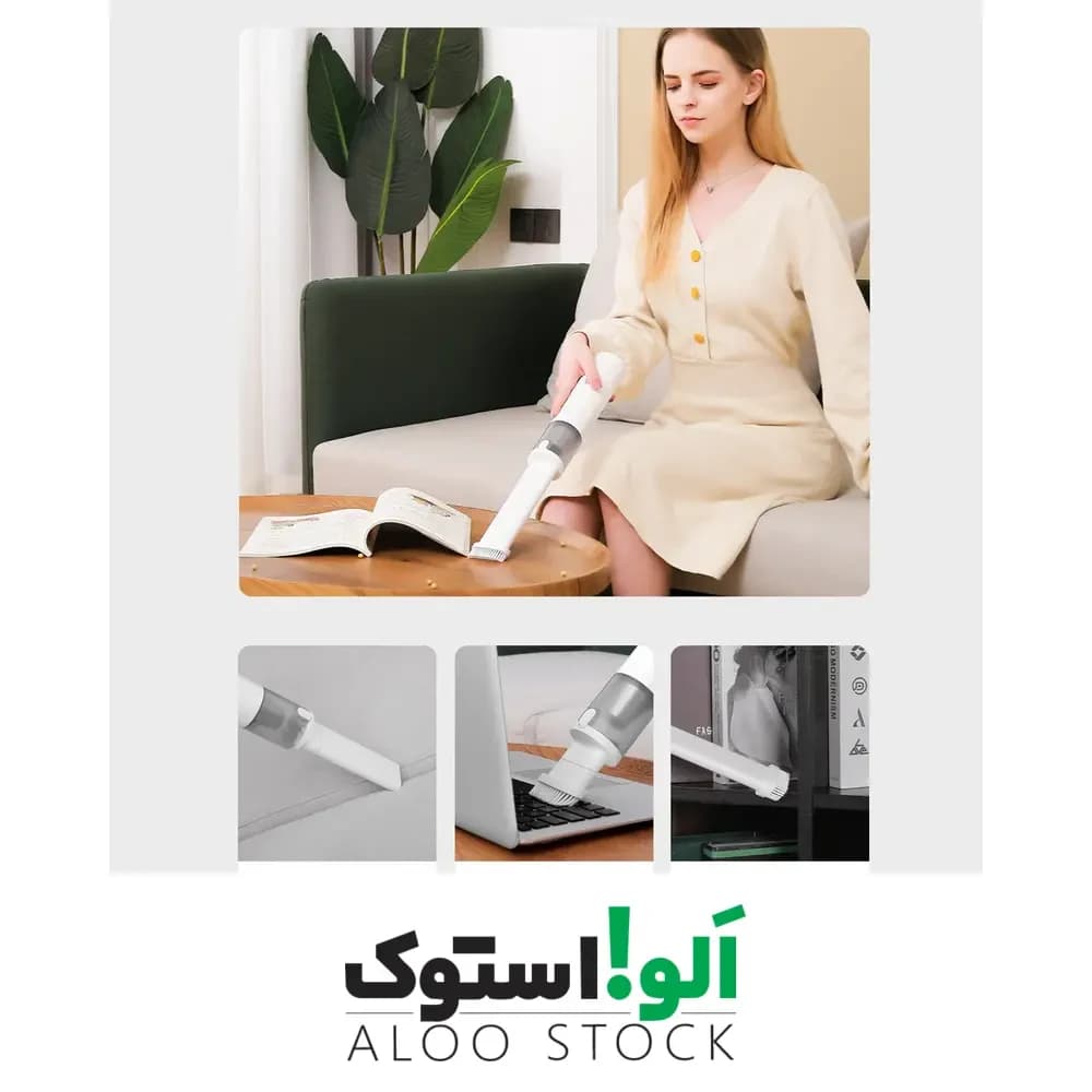 جارو شارژی لیدستو مدل Lydsto vacuum Cleaner H2 Edge — تصویر ۶