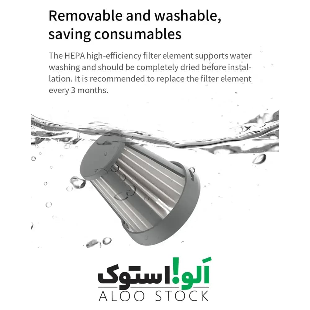 جارو شارژی لیدستو مدل Lydsto vacuum Cleaner H2 Edge — تصویر ۵