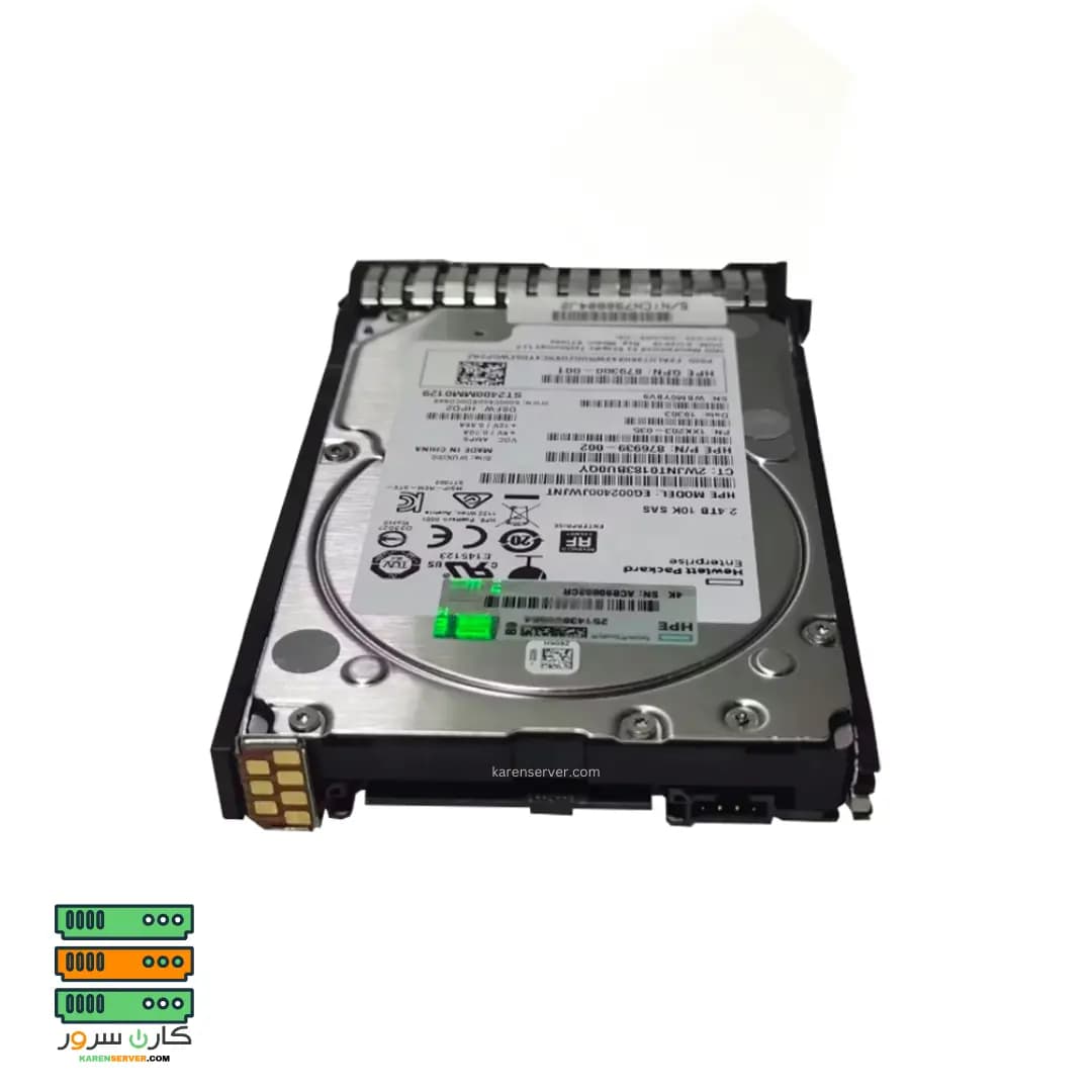 هارد سرور HPE 2.4TB SAS 12G 10K SFF — تصویر ۲