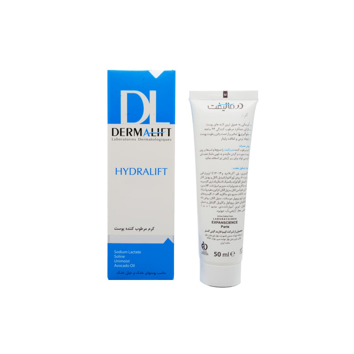 کرم مرطوب کننده قوی هیدرالیفت پوست های خشک و خیلی خشک 50ml درمالیفت Dermalift — تصویر ۲