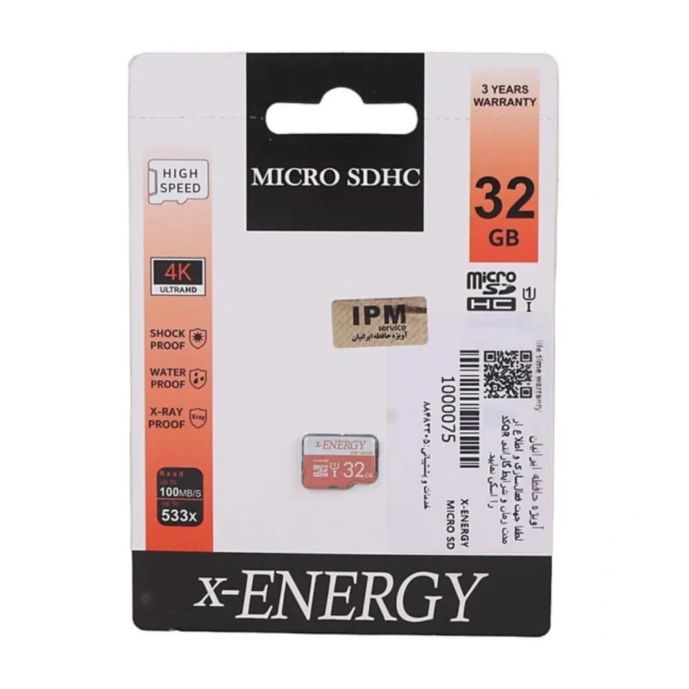 کارت حافظه microSDHC ایکس انرژی X-Energy ظرفیت ۳۲ گیگابایت