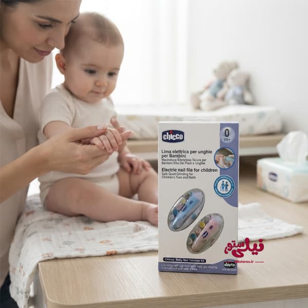 سوهان برقی کودک چیکو اورجینال