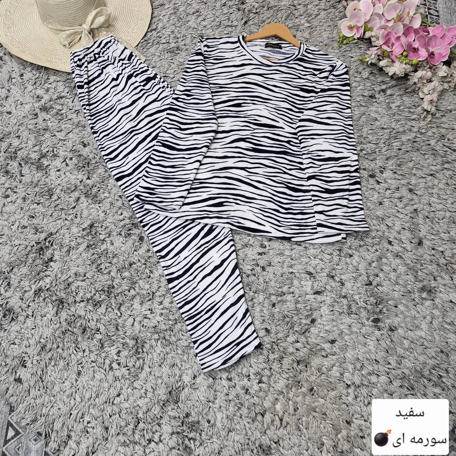 ست مخمل مدل زبرا — تصویر ۵