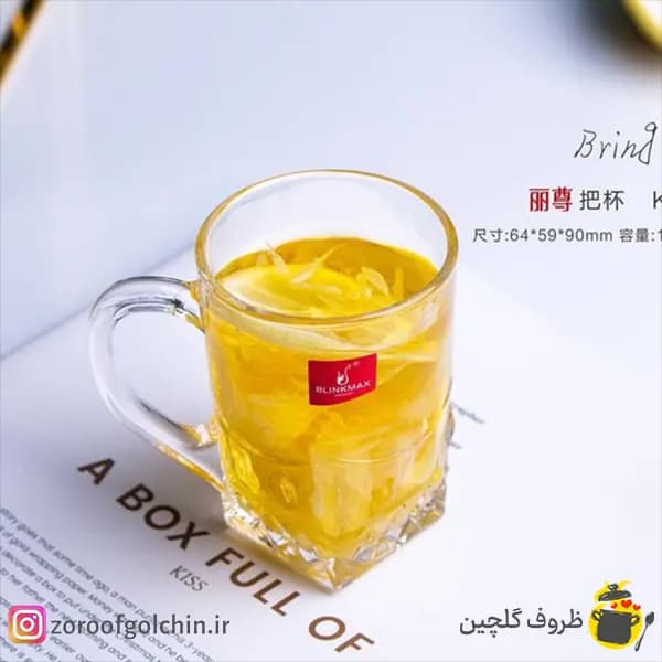 فنجان بلینک مکس KTZB320-2 — تصویر ۳