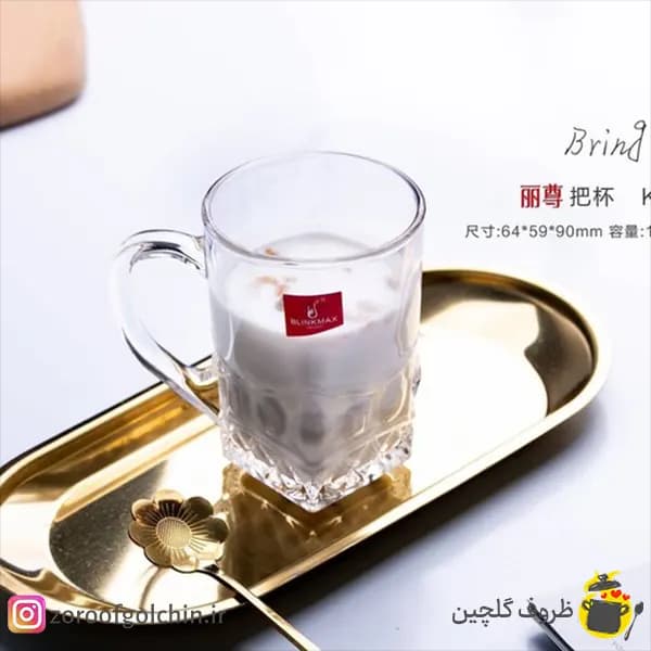 فنجان بلینک مکس KTZB320-2 — تصویر ۲