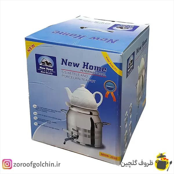 کتری و قوری شیردار نیوهوم مدل 2520 — تصویر ۴