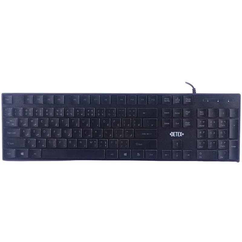 کیبورد گیمینگ دیتکس پلاس DK 702 کد 9885 — تصویر ۳