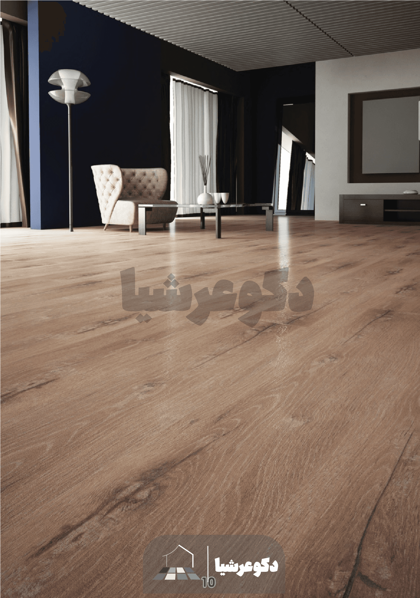 پارکت لمینت ایزوفام لاکچری کد 1133 — تصویر ۲