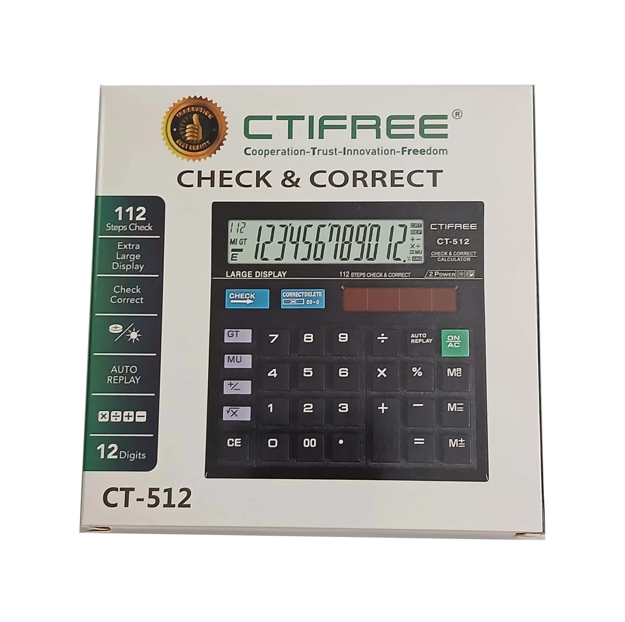 ماشین حساب سیتی فری مدل CT-512 — تصویر ۵