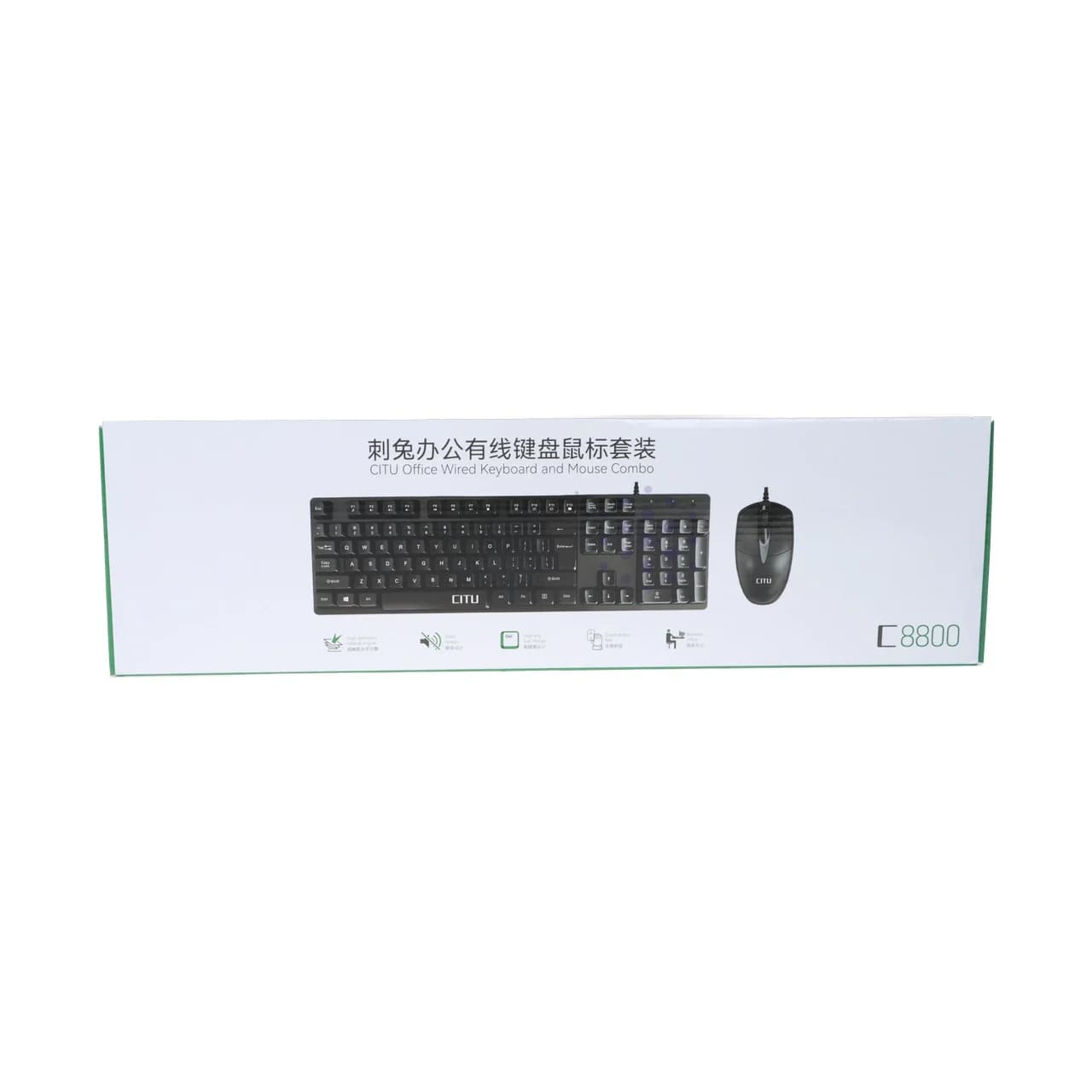 ماوس و کیبورد باسیم مدل C8800 – مشکی — تصویر ۷