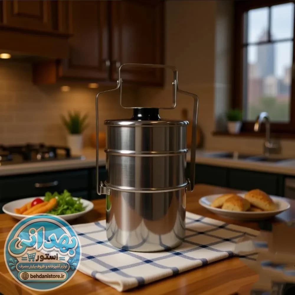 ظرف غذا 3 طبقه دسته بالا کوچک ملکیان (نهار بری)