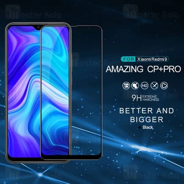 محافظ صفحه شیشه ای تمام صفحه تمام چسب نیلکین Xiaomi Redmi 9 / Redmi 9 Prime Nillkin CP+ Pro — تصویر ۶