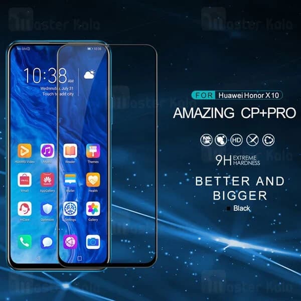 محافظ صفحه شیشه ای تمام صفحه تمام چسب نیلکین Huawei Honor X10 Nillkin CP+ Pro — تصویر ۶