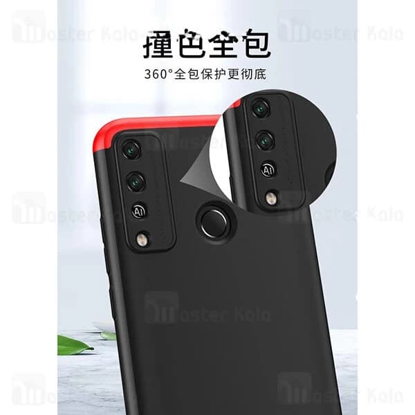 قاب 360 درجه هواوی Huawei Honor Play 4T Pro GKK 360 Full Case — تصویر ۸
